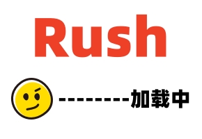 国产AV剧情-鬼父性癖-陈可心